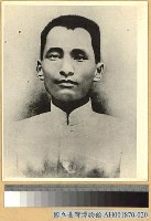 藏品(鄧鏗像)的圖片